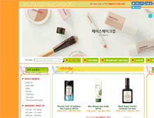 Tablet Screenshot of hoahuongduongshop.com